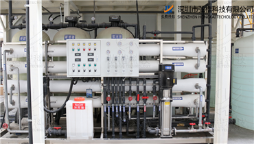 反滲透純水機